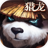 太极熊猫3猎龙360版v4.16.0