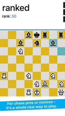 超糟糕国际象棋v1.3.1截图5