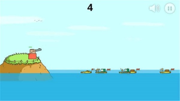 炮击海船v1.0.0截图1