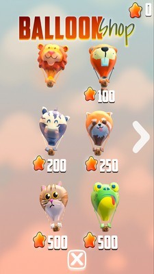 上升动物气球v2.0.3截图2