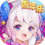 輪回訣v2.0.0