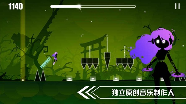 缪斯余音v1.6.5截图1