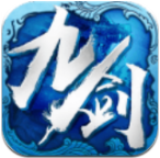 九剑魔龙传百度版v1.0.40