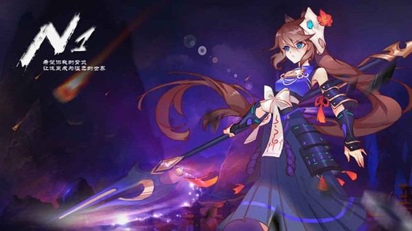 N1v1.3.39截图2