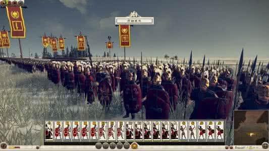 罗马全面战争v1.1截图3