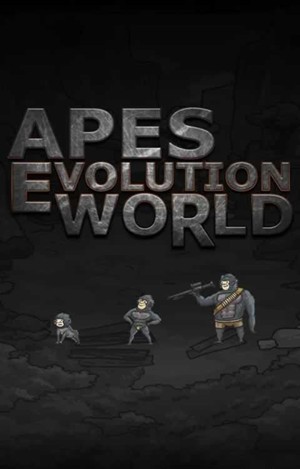 猿人之进化世界破解版v1.0截图1