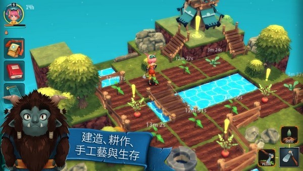 安可拉免费版v1.3.8截图1