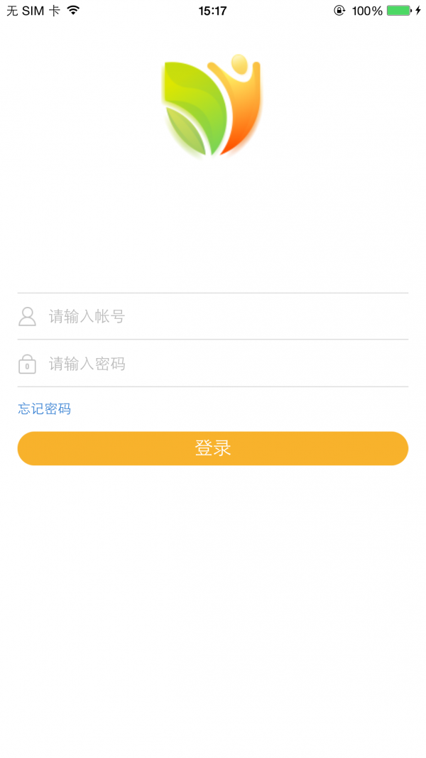 农职联盟在线v1.0.0截图1