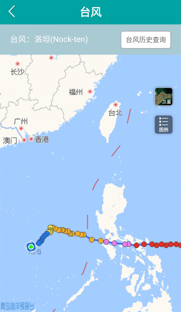 青岛海洋预报v2.8.6截图4