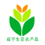 咸宁生态农产品v5.0.0