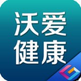 沃爱健康v2.0