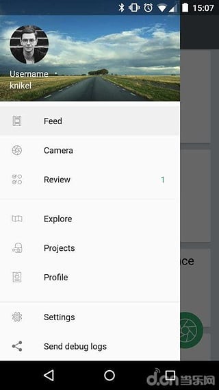 Mapillaryv3.54截图3