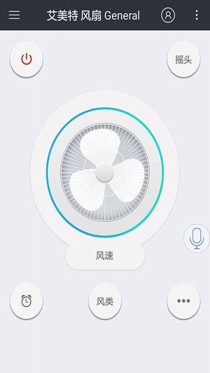 小米电视遥控v3.7.7截图1