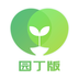 學童樂園丁版v2.1.7