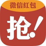 微信特种兵扫雷软件v2.8