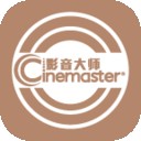 影音大師商城v1.4.0