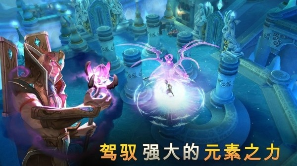 权倾三国百度版v1.4.0截图2