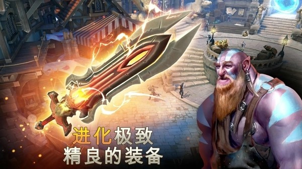 权倾三国百度版v1.4.0截图1