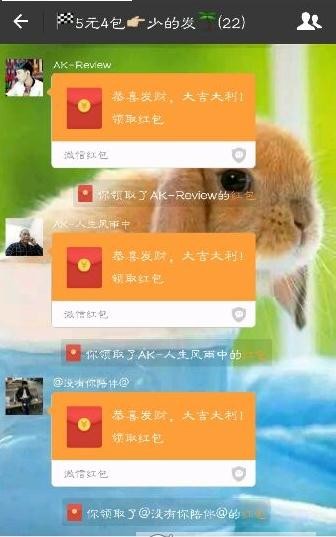 不卡群牛霸插件v5.0.0截图2