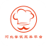 河北餐饮服务平台v5.0.0