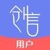 创言网v2.2.10