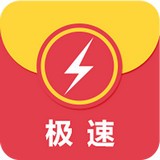 微信紅包接龍群v2.8