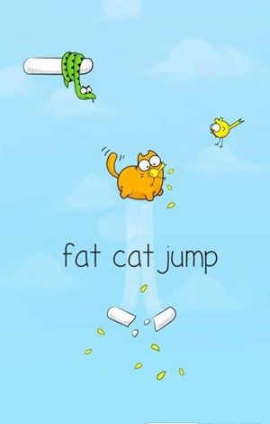 跳跃的胖猫v1.1.5截图4