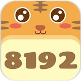 2048动物拼图v1.4
