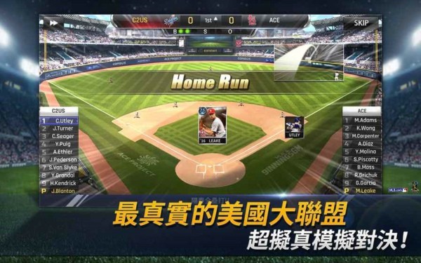 MLB9局职棒总教练v1.0.3截图2