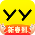 YY答题v7.38.2