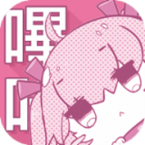 吡咔漫画v2.1.0.5