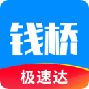 錢(qián)橋v1.5.2