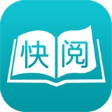 快閱小說v1.1.5