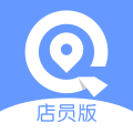 趣同城店員v5.0.0