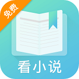 禹天小說v1.0.1