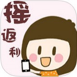 搖返利v1.1.3