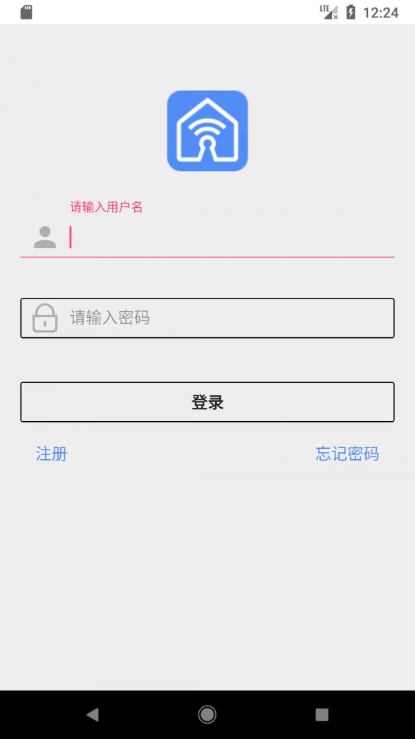 花瓣生活v1.0.0截图1