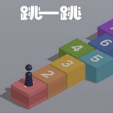 跳一跳白点辅助v1.0