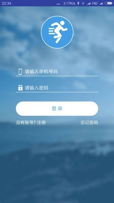 悦视健康v1.0.8截图1