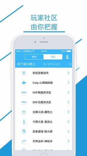 沃特碧v0.8截图1