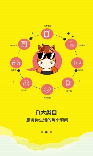 琴藝學(xué)v4.2.2