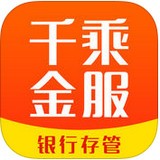 千乘金服v1.0.0