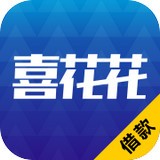 喜花花v1.4.2