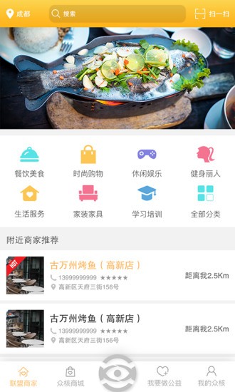 众核世界v1.0.5截图1