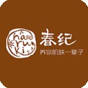 春紀(jì)商城v5.0.0