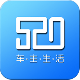 車信通520v1.1.9