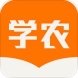 天天學(xué)農(nóng)v3.8.3.0