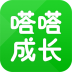 嗒嗒成長(zhǎng)v2.5.1