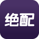 绝配旅行v1.3.1