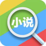 蜻蜓小說(shuō)v4.0.4.8